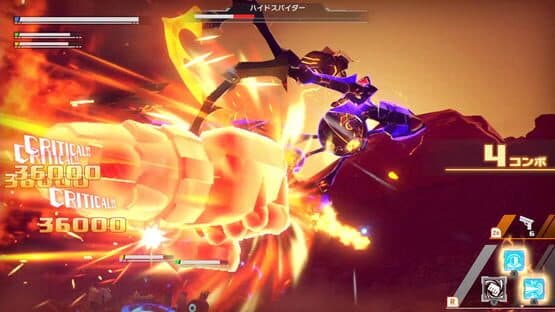 Megaton Musashi: Cross — screenshot 6