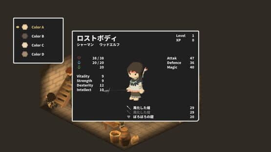 Potato Flowers in Full Bloom — screenshot 8