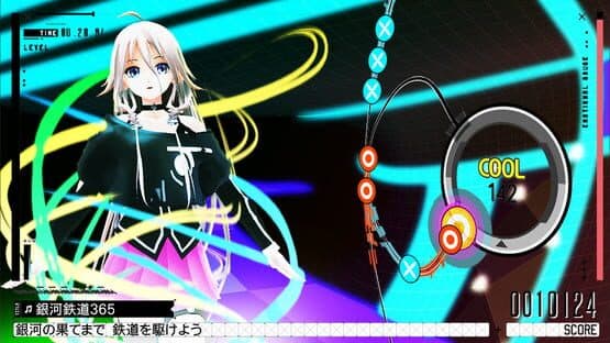 IA/VT Colorful — screenshot 1