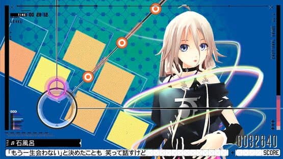 IA/VT Colorful — screenshot 2