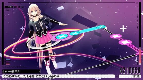 IA/VT Colorful — screenshot 3