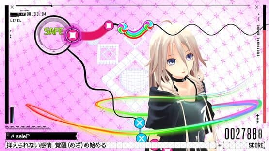 IA/VT Colorful — screenshot 4