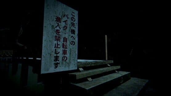 Missing Children — screenshot 4
