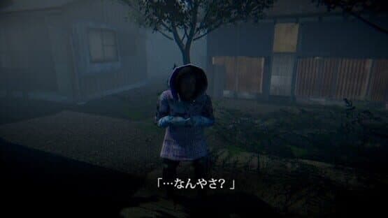 Missing Children — screenshot 6