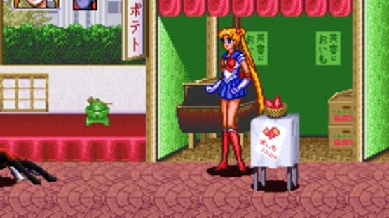 Bishoujo Senshi Sailor Moon R — screenshot 3