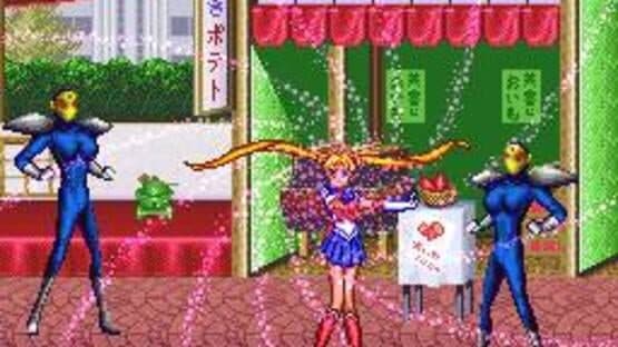 Bishoujo Senshi Sailor Moon R — screenshot 4