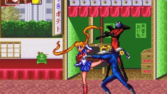 Bishoujo Senshi Sailor Moon R — screenshot 5