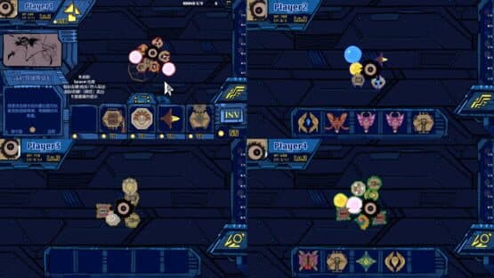 Chaos Party — screenshot 3