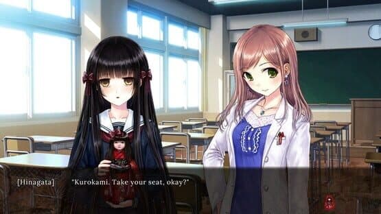 Iwaihime — screenshot 1