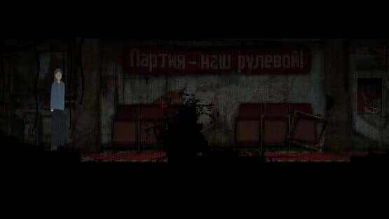 Døm Rusalok — screenshot 1