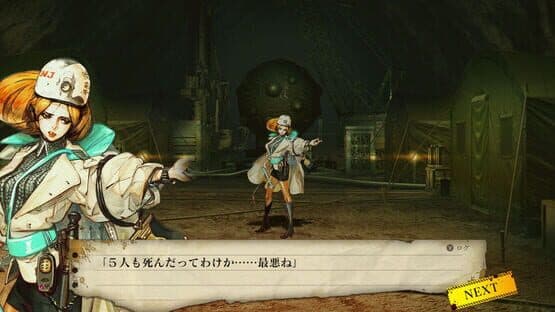 Undernauts: Labyrinth of Yomi — screenshot 3