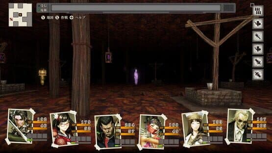 Undernauts: Labyrinth of Yomi — screenshot 5