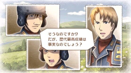 Valkyria Chronicles 3: Kurt Irving's First Mission — screenshot 2