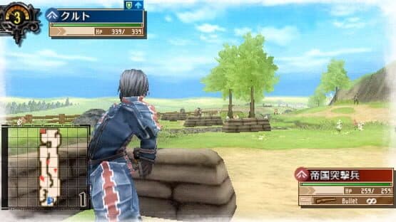 Valkyria Chronicles 3: Kurt Irving's First Mission — screenshot 4