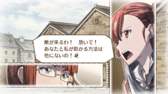 Valkyria Chronicles 3: The Secret of Her Powers — screenshot 2
