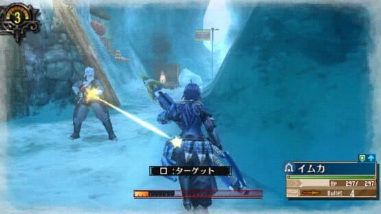 Valkyria Chronicles 3: No.1 is Restless — screenshot 3