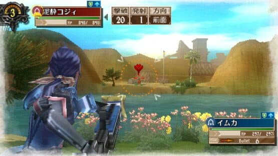 Valkyria Chronicles 3: Penalty Mission - The Barricaded Harbour — screenshot 2