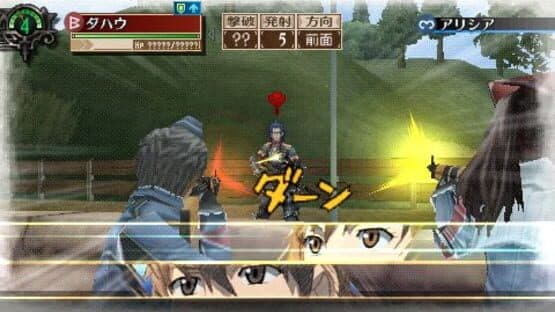 Valkyria Chronicles 3: Extra Episode - A Clash Battle! Welkin vs. Dahau — screenshot 3