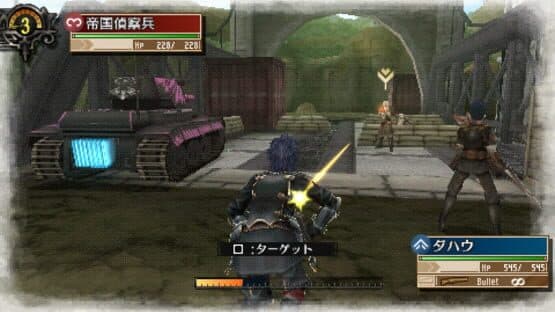 Valkyria Chronicles 3: Extra Episode - Behind the Scenes of Cardinal Borgia Escort — screenshot 2