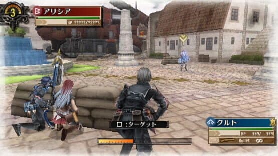 Valkyria Chronicles 3: Extra Episode - The Treacherous Valkyria — screenshot 2