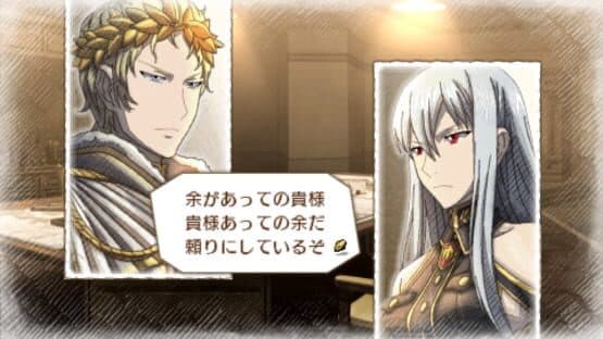 Valkyria Chronicles 3: Extra Episode - Selvaria at Naggiar — screenshot 1