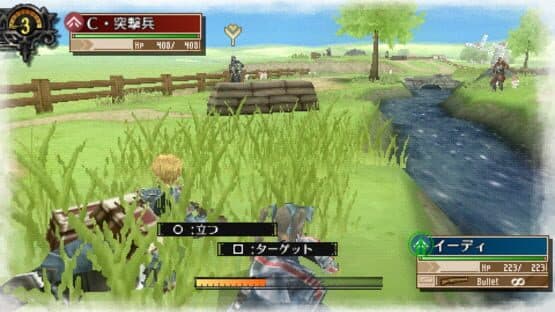 Valkyria Chronicles 3: Extra Episode - A Clash Battle? Edy vs. Dahau — screenshot 3