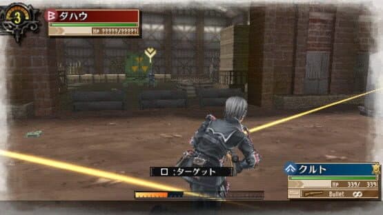 Valkyria Chronicles 3: Extra Mission - Hard-Ex The Targeted Stockpile Goods — screenshot 2