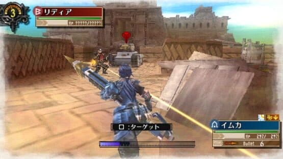 Valkyria Chronicles 3: Extra Mission - Hard-Ex Steel Trap — screenshot 2