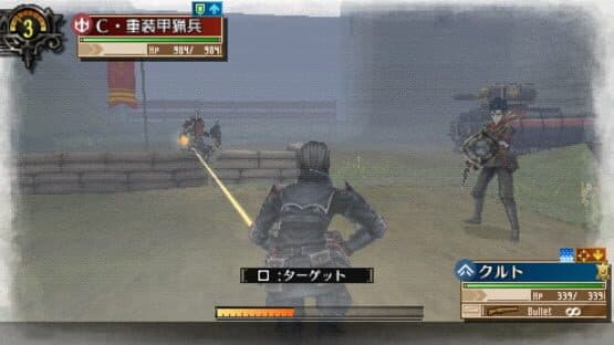 Valkyria Chronicles 3: Extra Mission - Hard-Ex The Uninvited Crows — screenshot 2