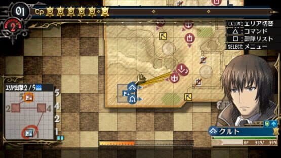Valkyria Chronicles 3: Extra Mission - Hard-Ex The Uninvited Crows — screenshot 3