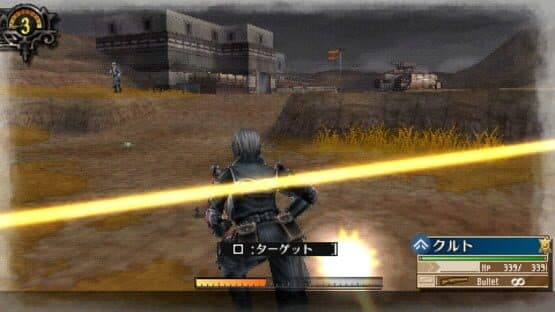 Valkyria Chronicles 3: Penalty Mission - Things That Stand in the Way — screenshot 2