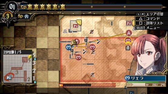 Valkyria Chronicles 3: Penalty Mission - Things That Stand in the Way — screenshot 3