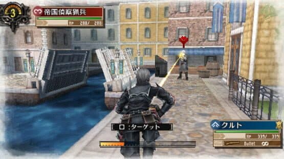 Valkyria Chronicles 3: Penalty Mission - Fangs of the Viper — screenshot 2
