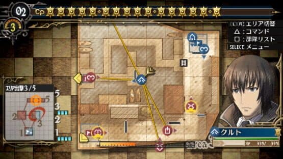Valkyria Chronicles 3: Penalty Mission - Fangs of the Viper — screenshot 3