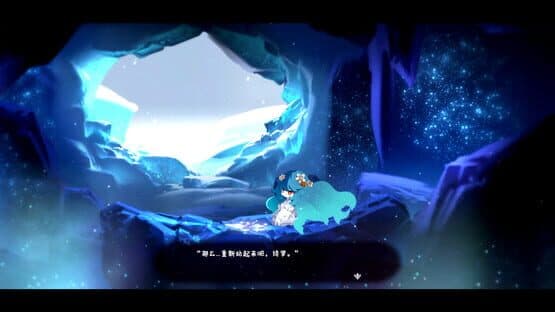 Glimmer in Mirror — screenshot 1