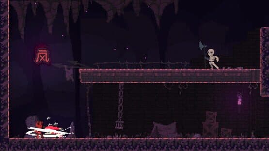 Shiro — screenshot 4