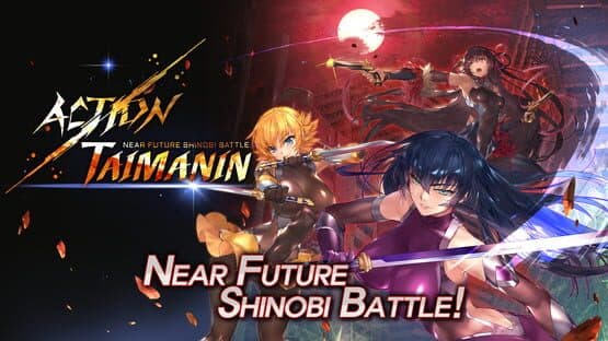 Action Taimanin — screenshot 1