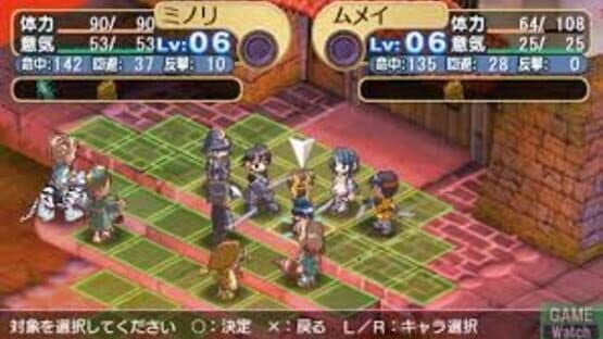 Twelve : Legend of Sealed Gods during the Turbulent Age — screenshot 1