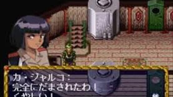 Velldeselba Senki: Tsubasa no Kunshou — screenshot 3