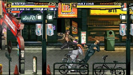 Streets of Kamurocho — screenshot 1