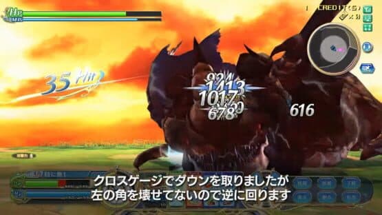 Shining Force Cross — screenshot 3