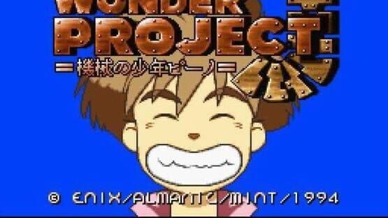 Wonder Project J: Kikai no Shounen Pino — screenshot 1