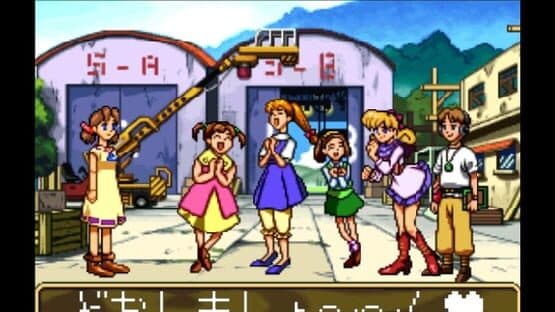 Wonder Project J2: Corlo no Mori no Josette — screenshot 1