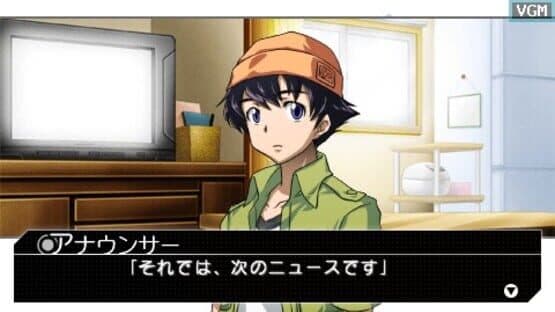 Mirai Nikki RE: Write - 13nin-me no Nikki Shoyuusha — screenshot 3
