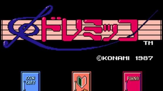 Doremikko — screenshot 1