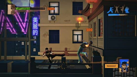 Kung-Fu Live — screenshot 3