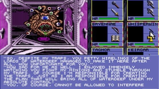 Eye of the Beholder — screenshot 8