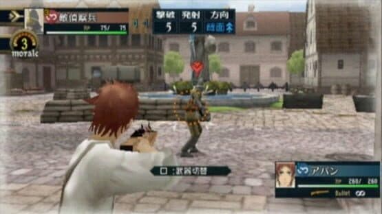 Valkyria Chronicles 2: Warship Showdown — screenshot 3