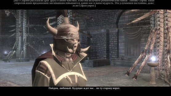 Neverwinter Nights 2: Platinum — screenshot 3