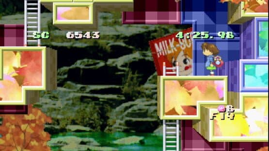 Umihara Kawase Shun — screenshot 1